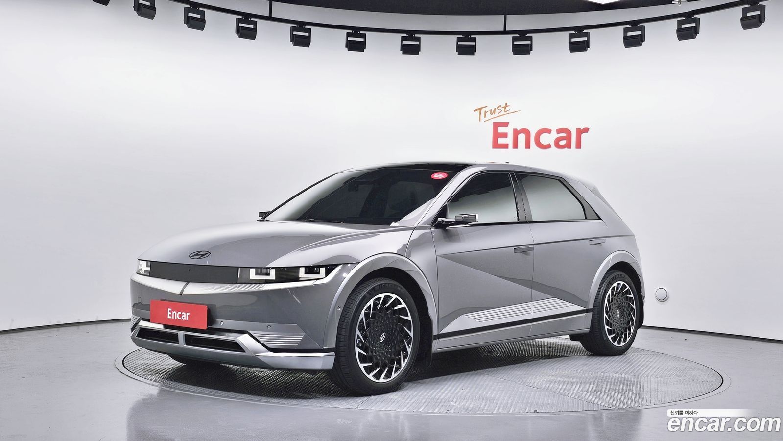 Hyundai Ioniq5