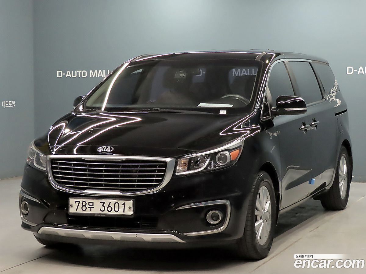 Kia Canival
