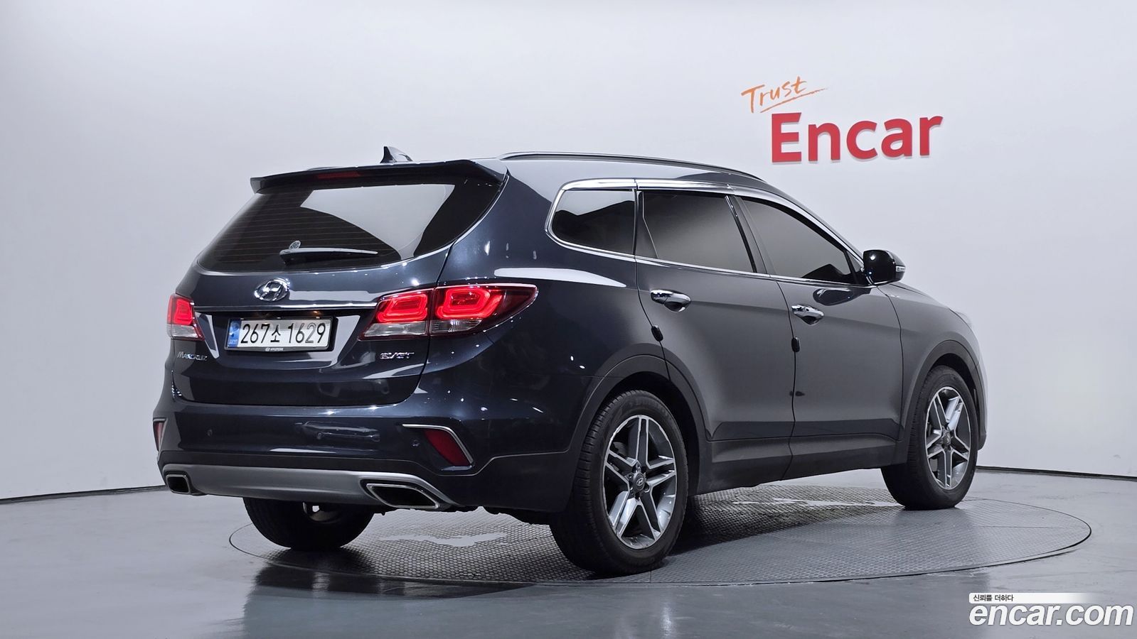 Hyundai Maxcruz