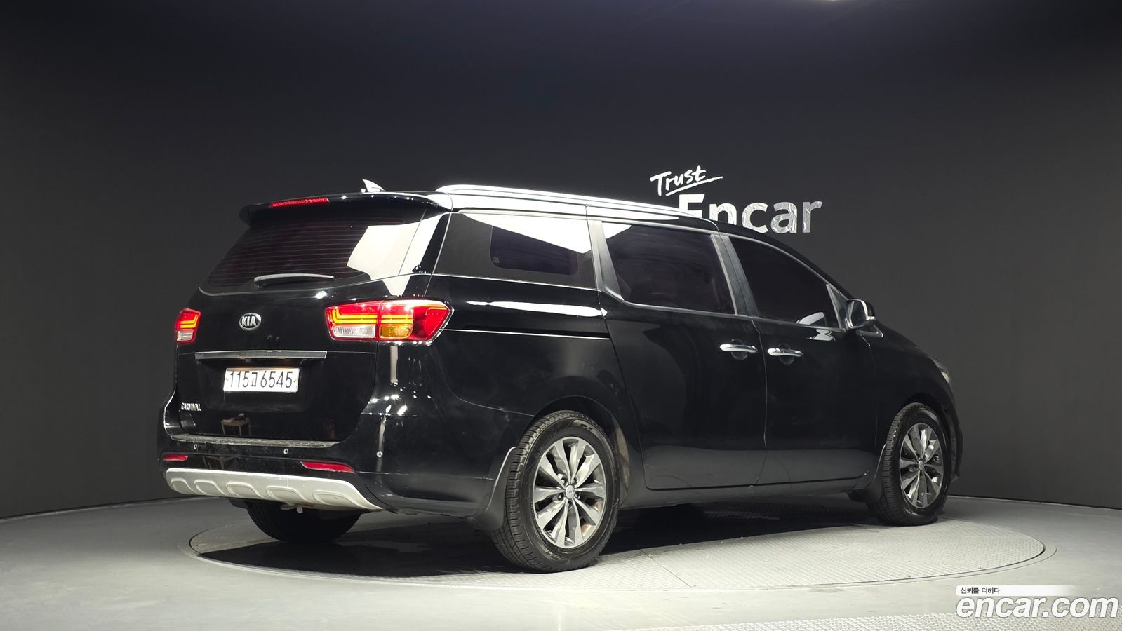 Kia Canival