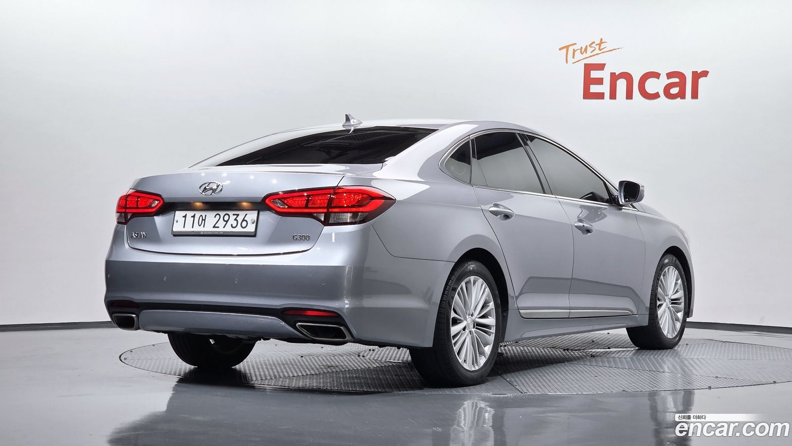 Hyundai Aslan