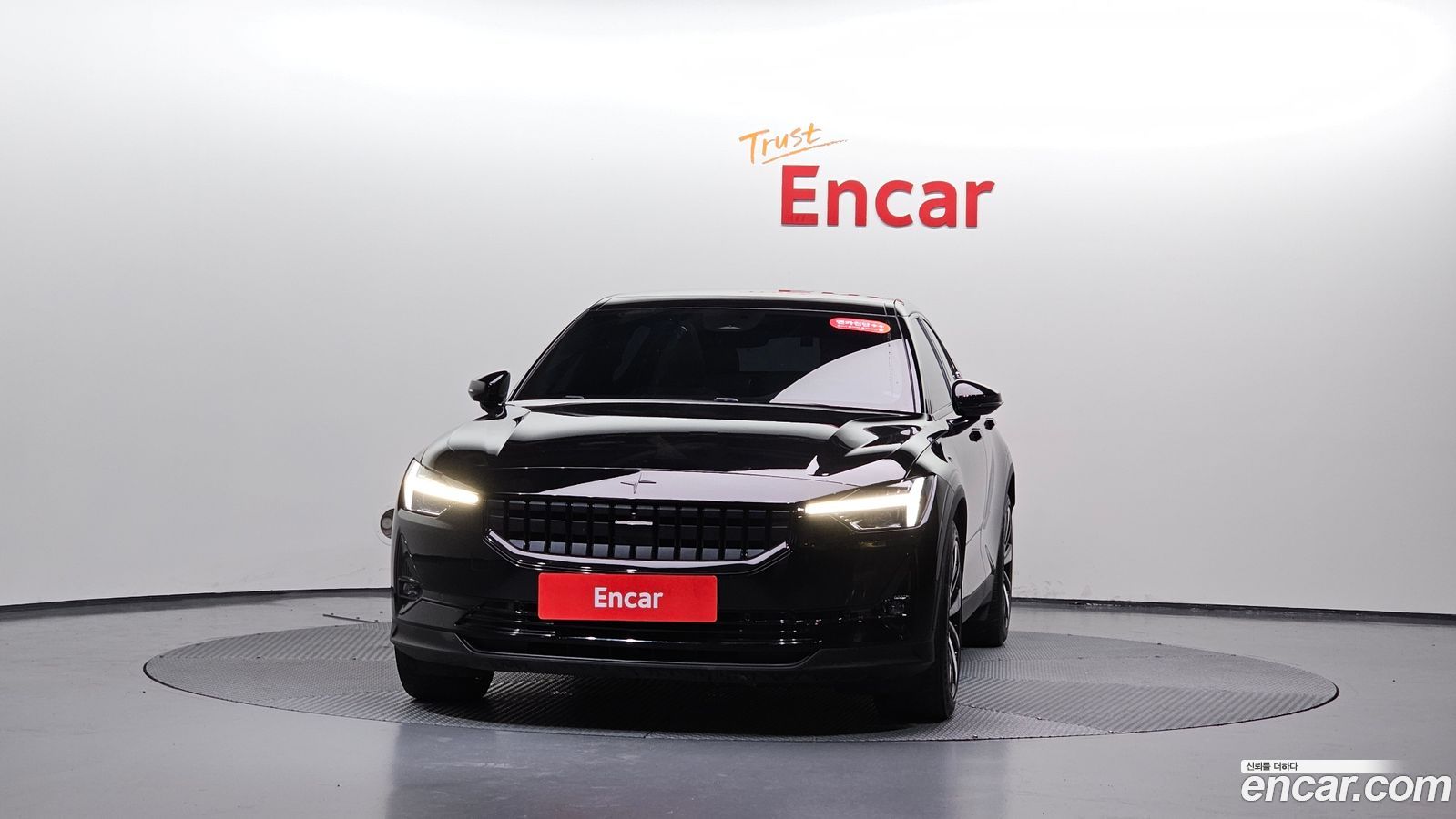 Polestar Polestar 2