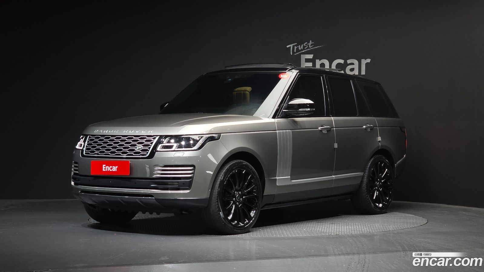 Land Rover Range Rover Mk4