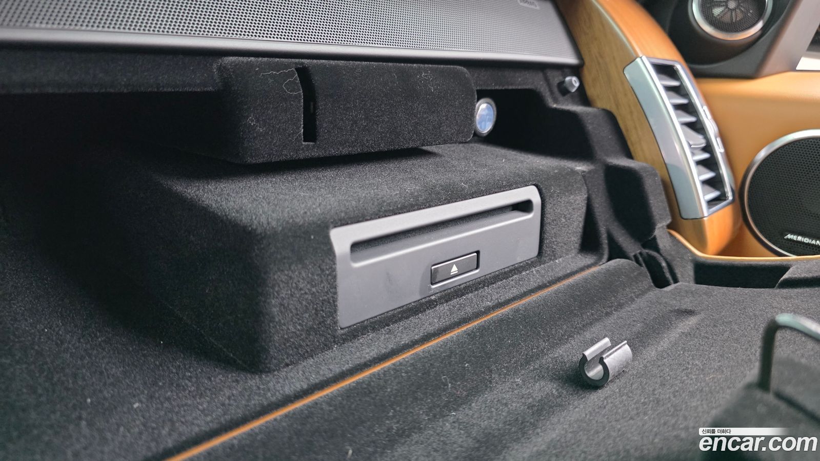 Land Rover Range Rover Mk4