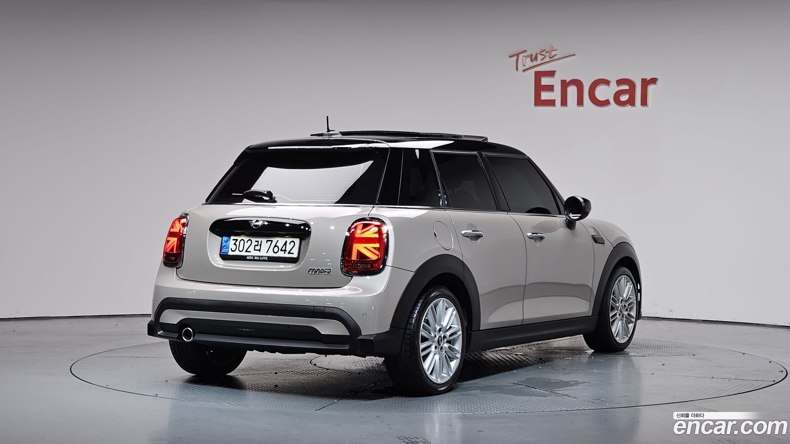 Mini Cooper