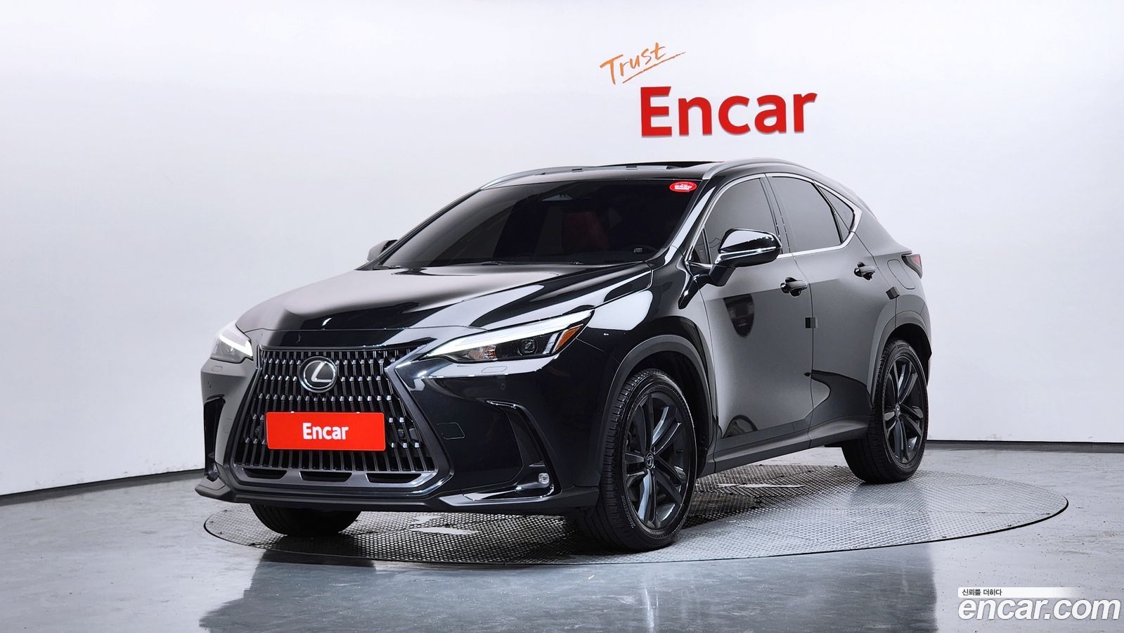 Lexus NX Mk2