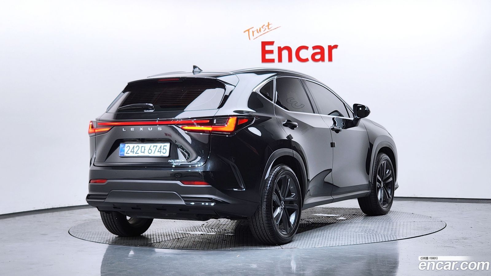 Lexus NX Mk2