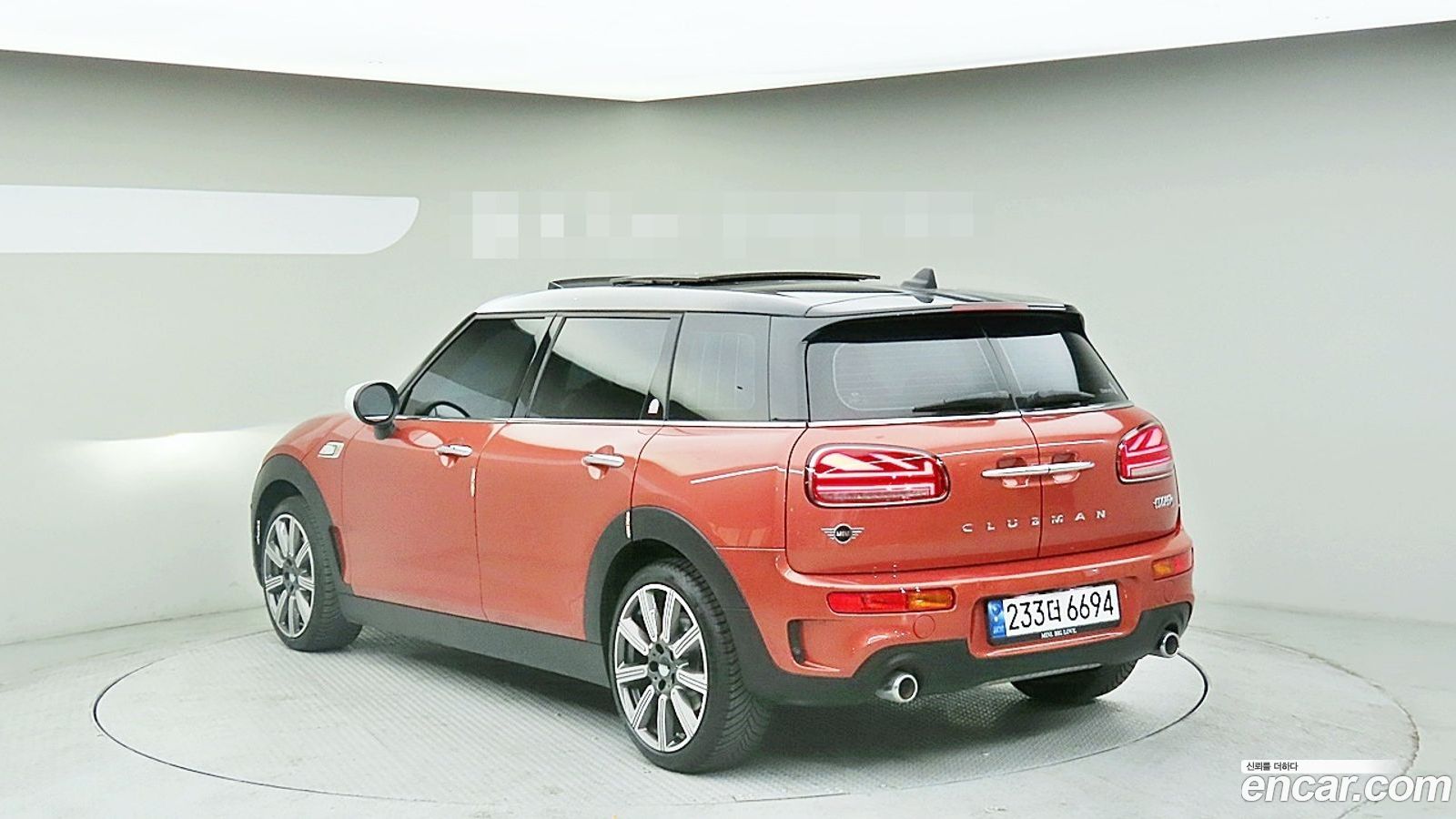 Mini Clubman