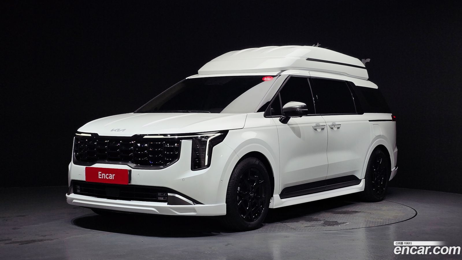 Kia Canival Mk4