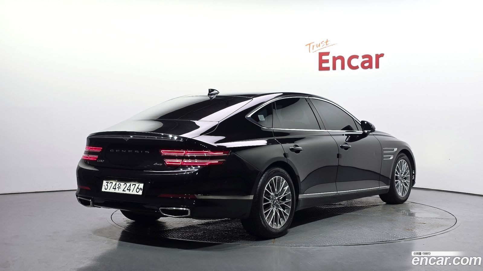 Genesis G80