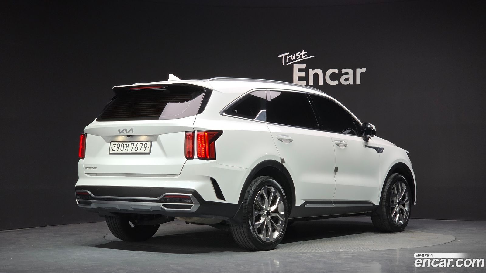 Kia Sorento Mk4
