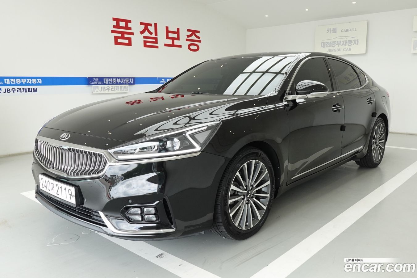 Kia K7