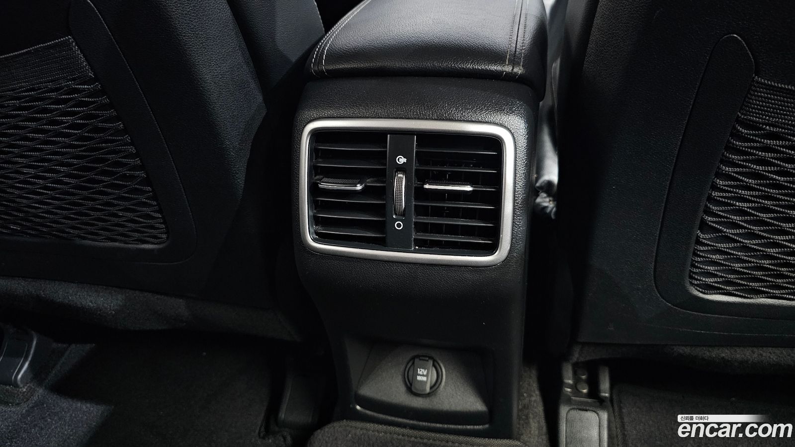 Kia Sportage Mk4