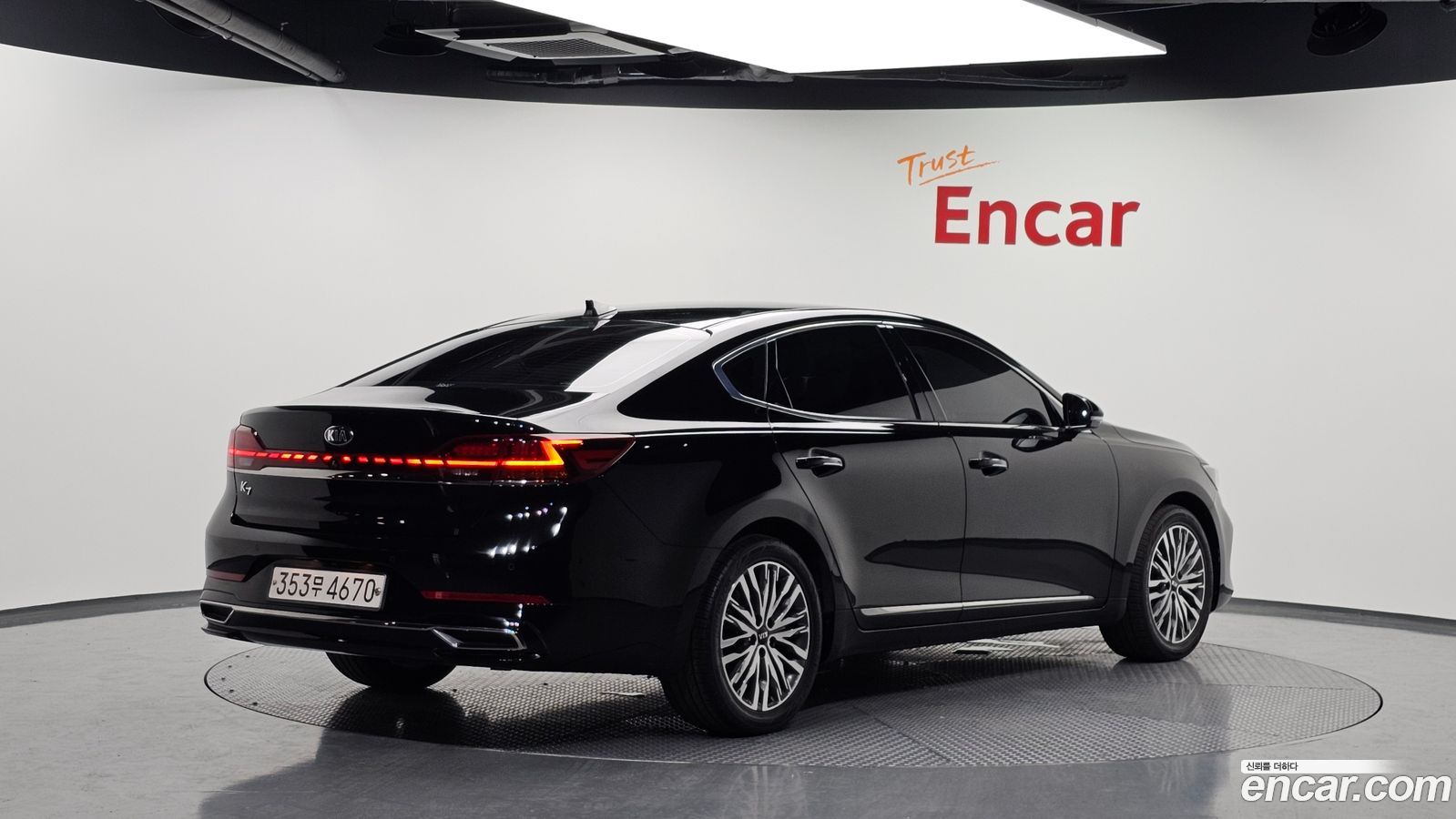 Kia K7