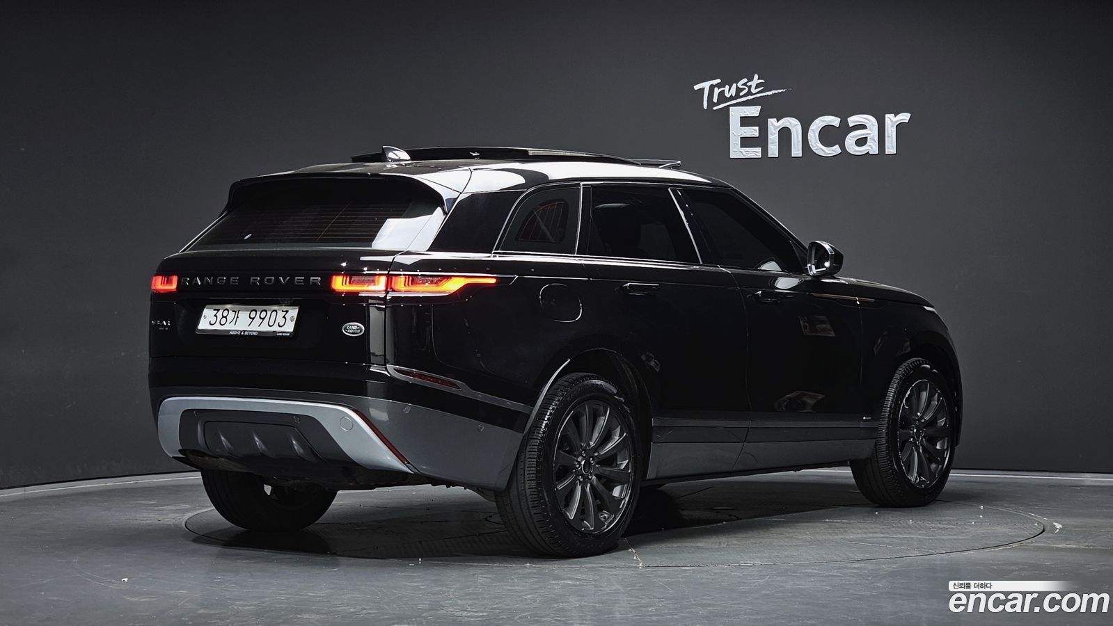 Land Rover Range Rover Velar