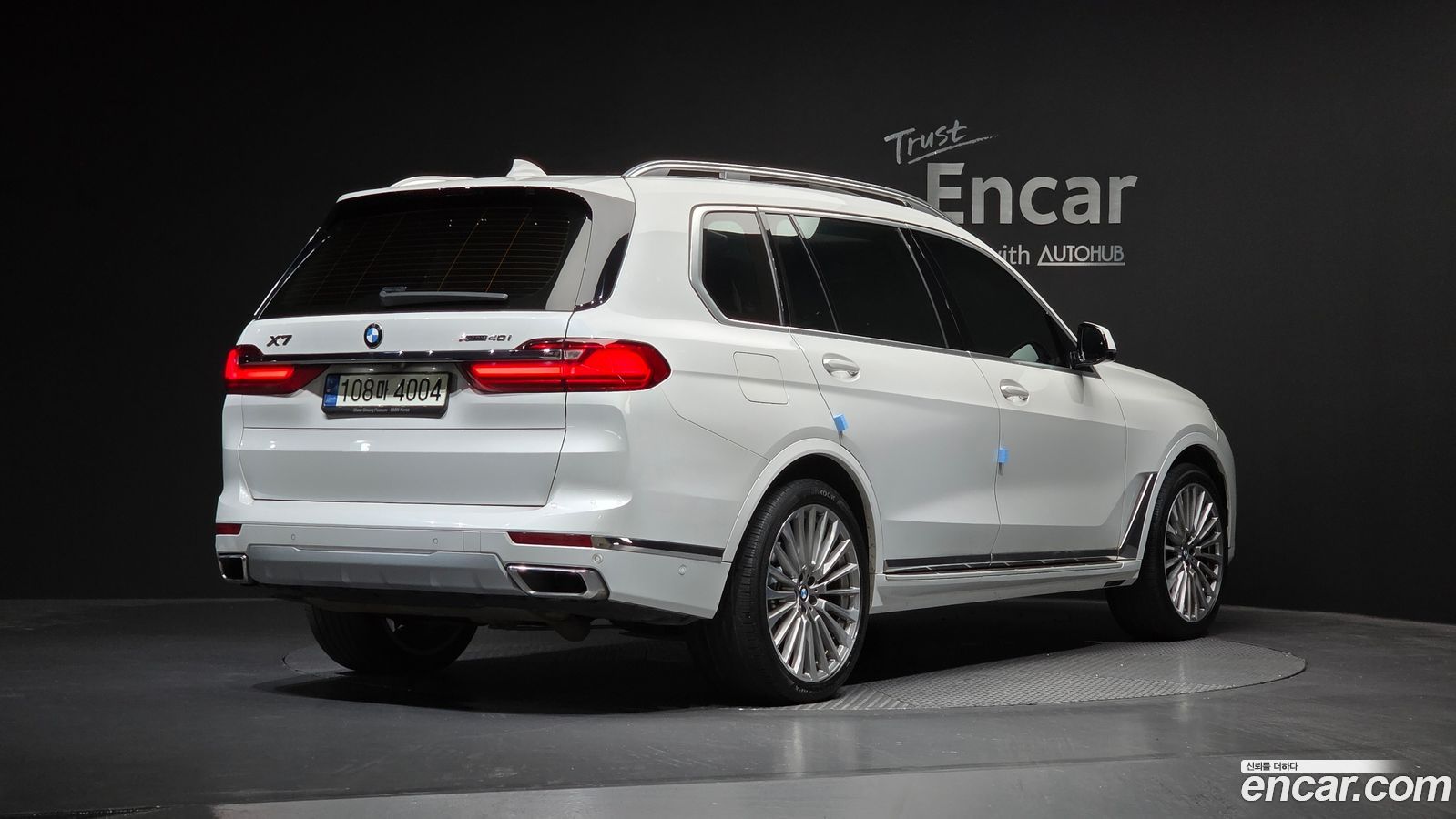 BMW X7