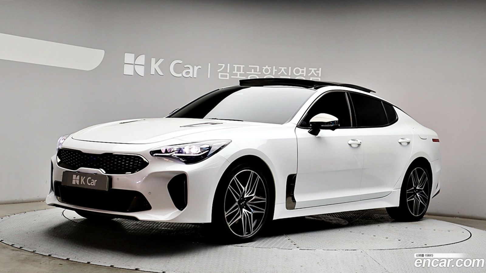 Kia Stinger