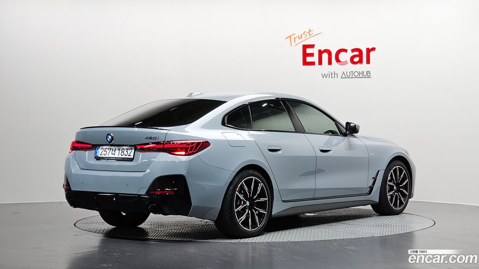 BMW 4-Series
