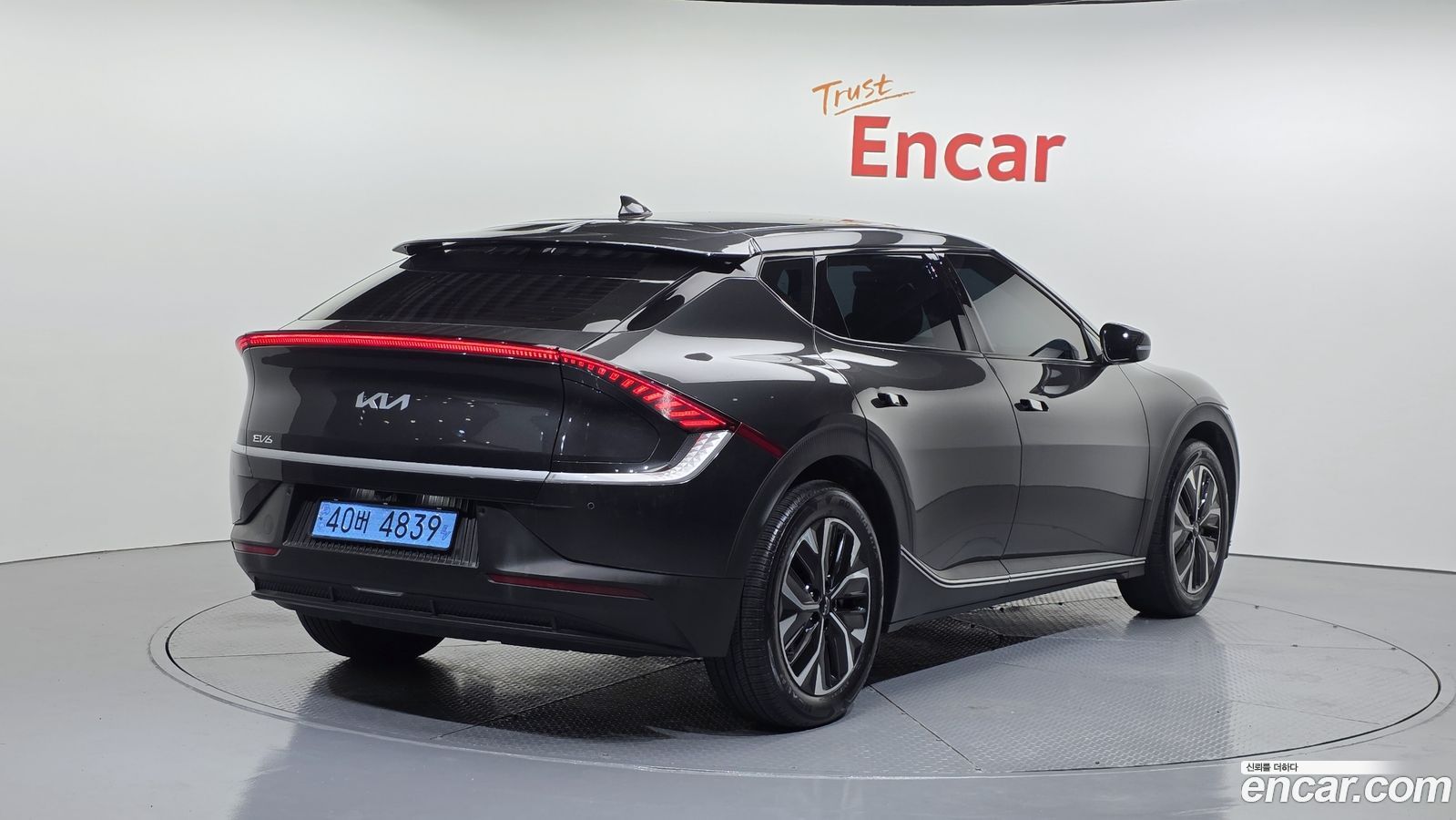 Kia EV6