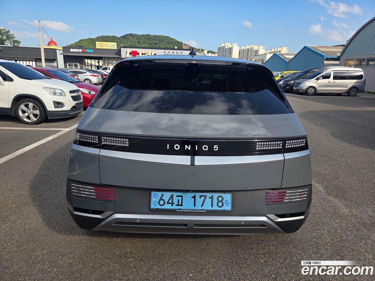 Hyundai Ioniq5