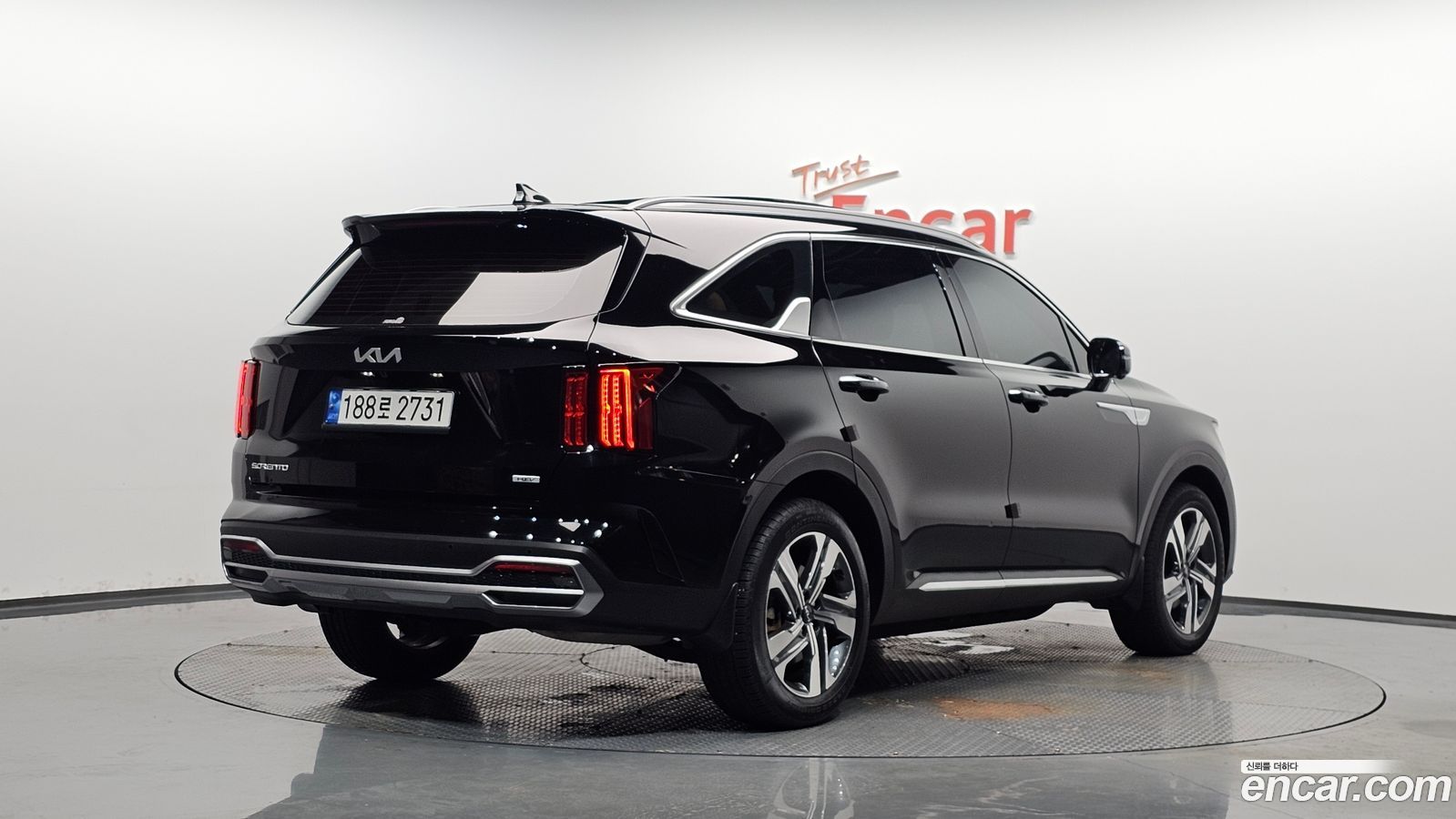 Kia Sorento Mk4
