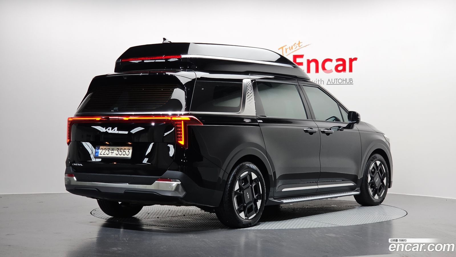 Kia Canival Mk4