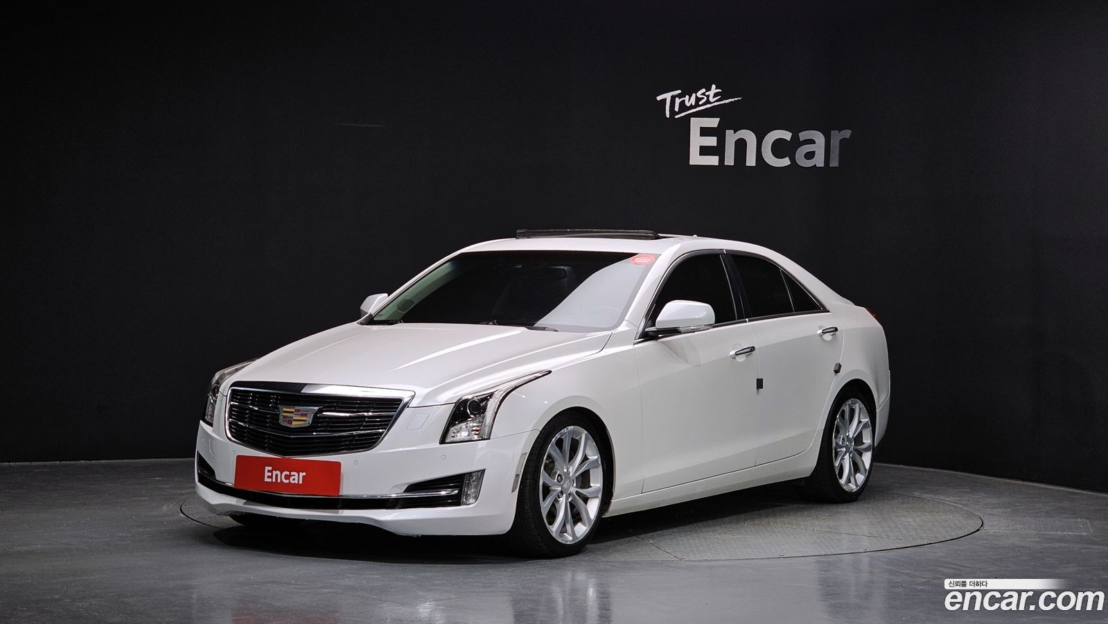 Cadillac ATS