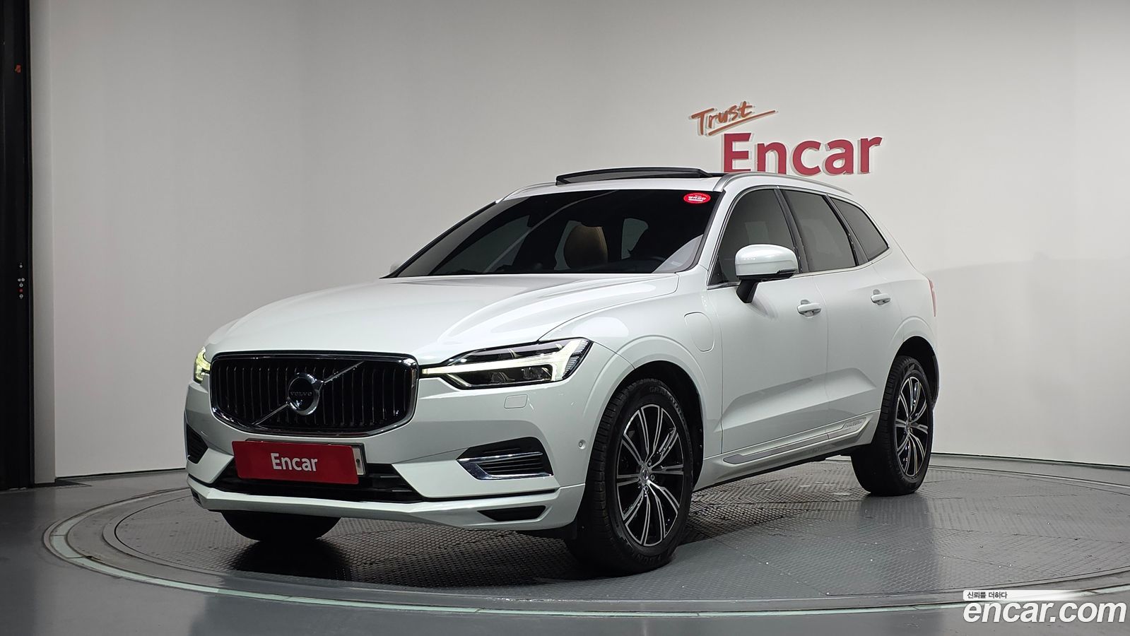 Volvo XC60 Mk2