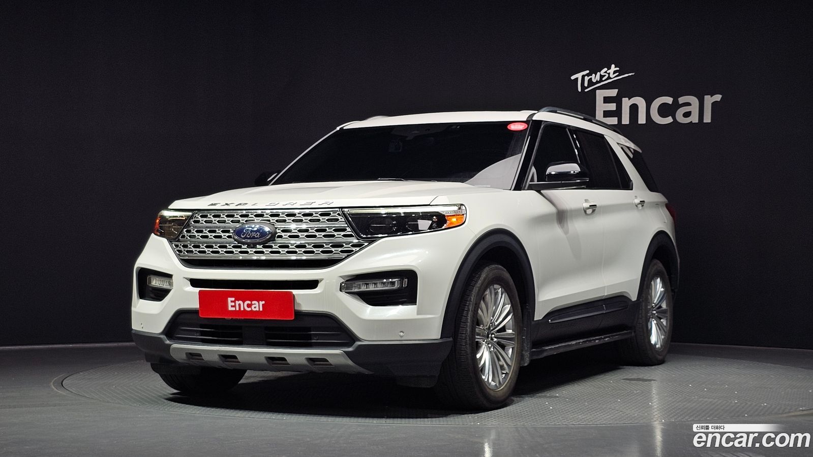Ford Explorer Mk6