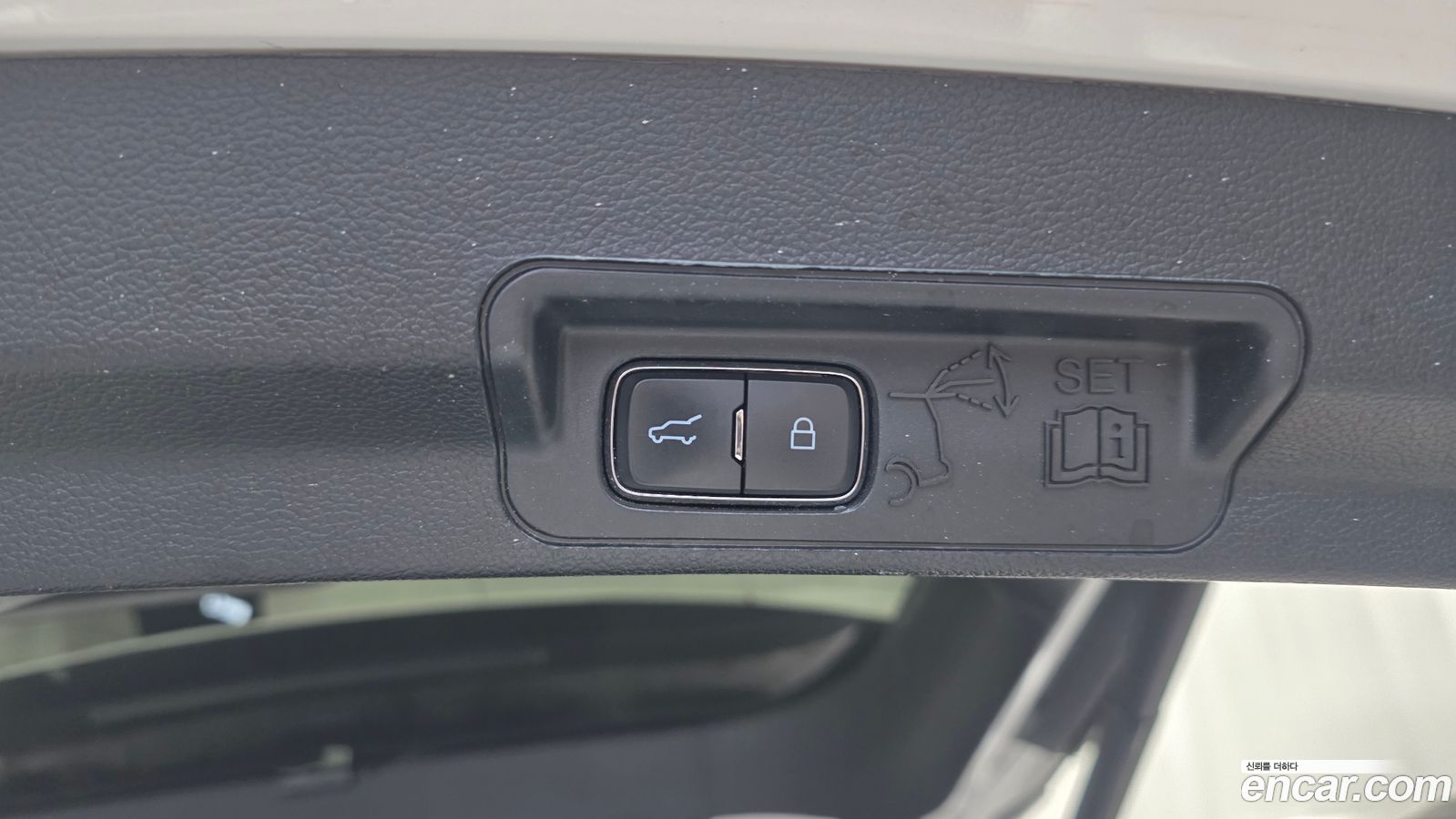 Ford Explorer Mk6