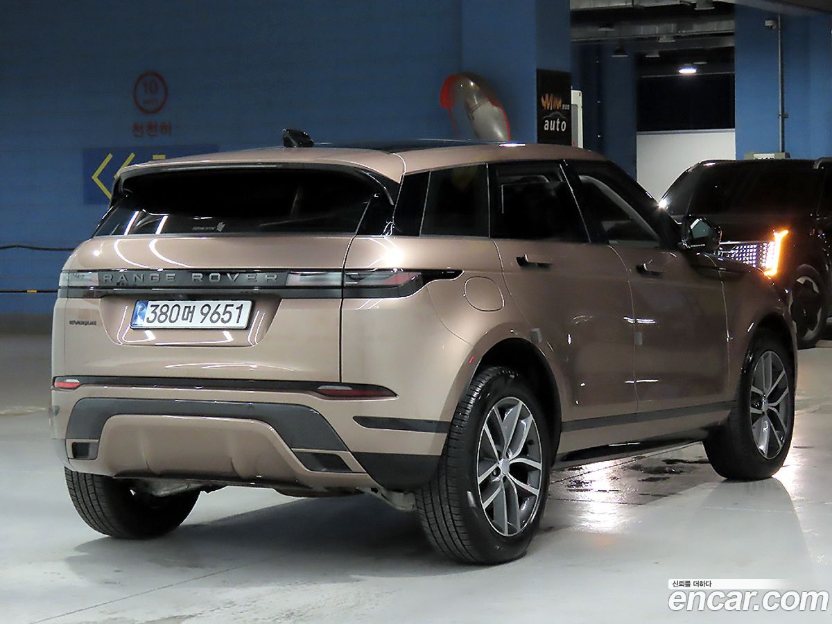 Land Rover Range Rover Evoque Mk2