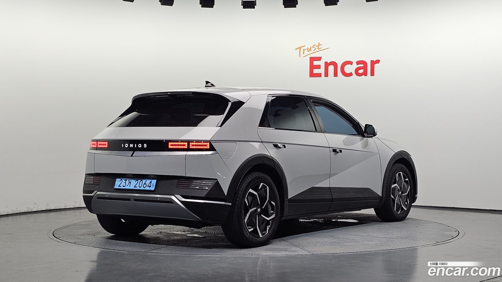Hyundai Ioniq5