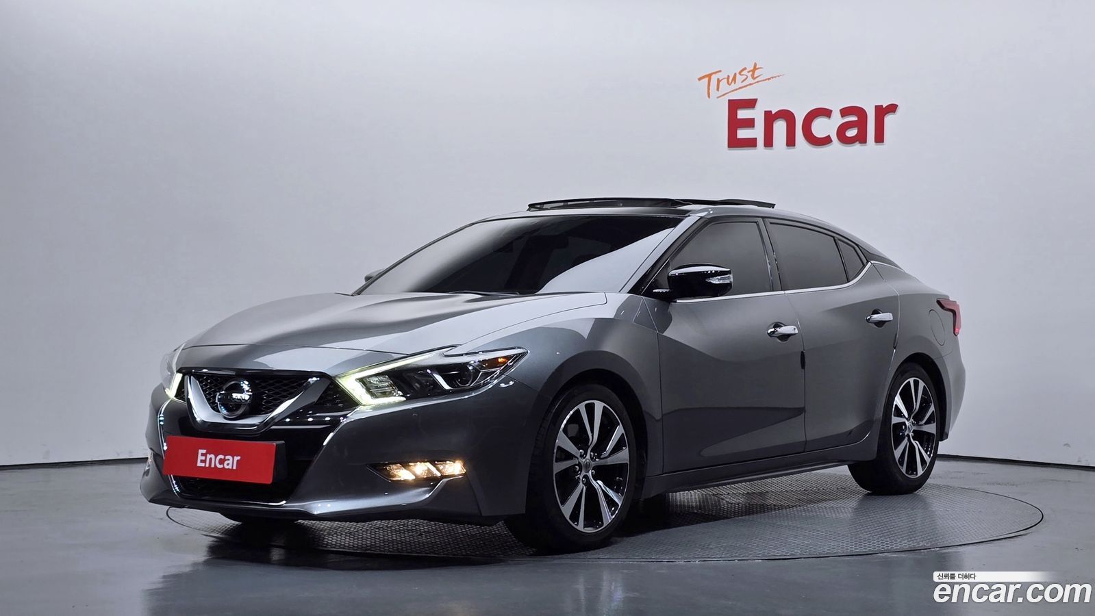 Nissan Maxima