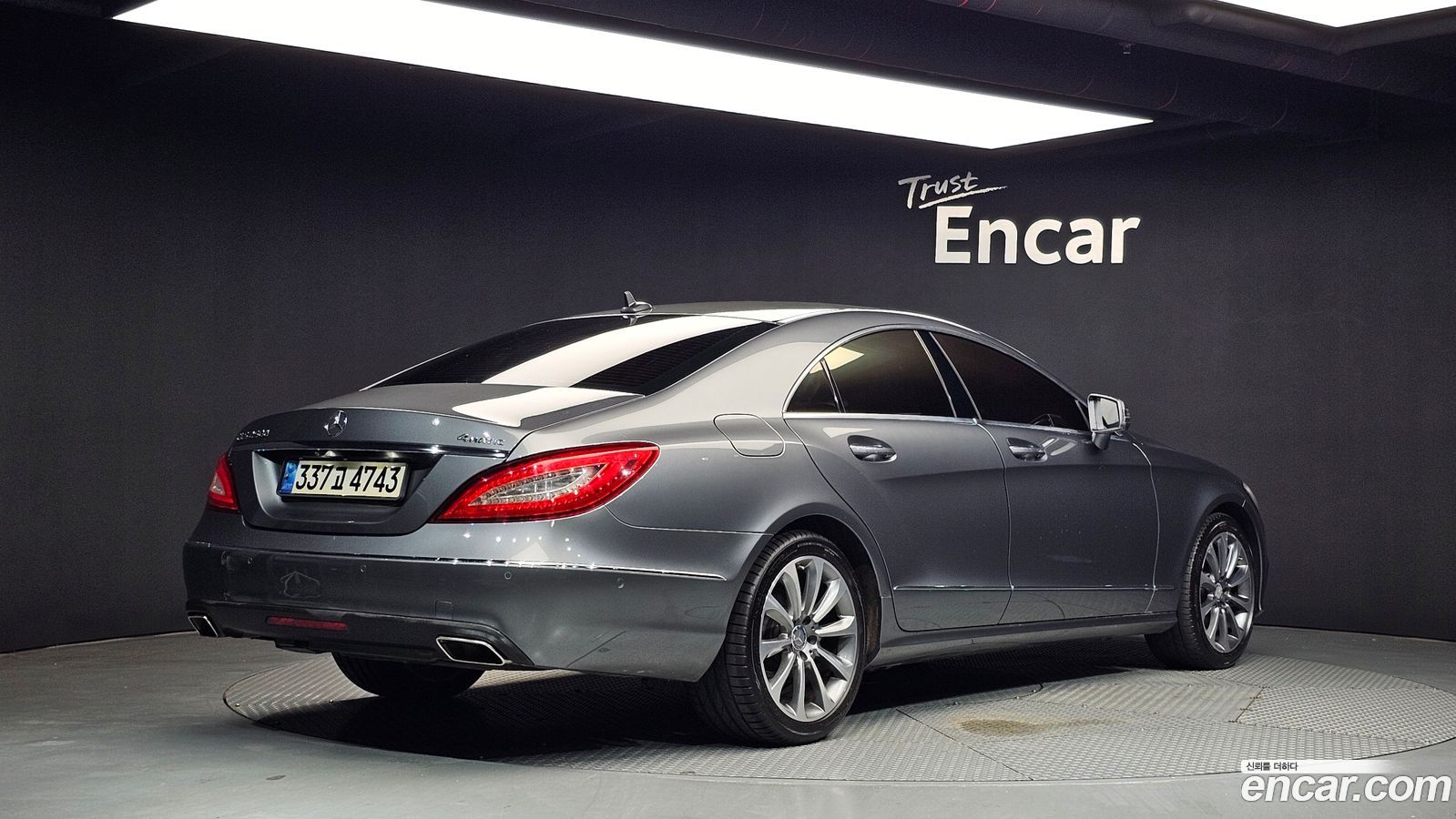 Mercedes-Benz CLS-Class