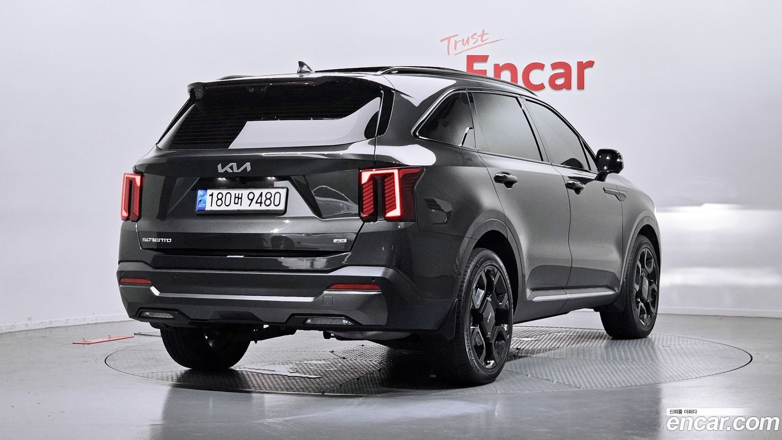 Kia Sorento Mk4