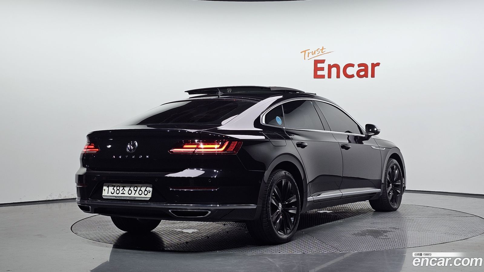 Volkswagen Arteon