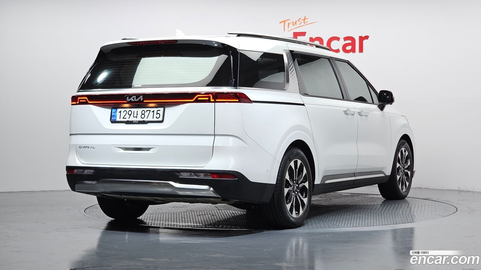 Kia Canival Mk4