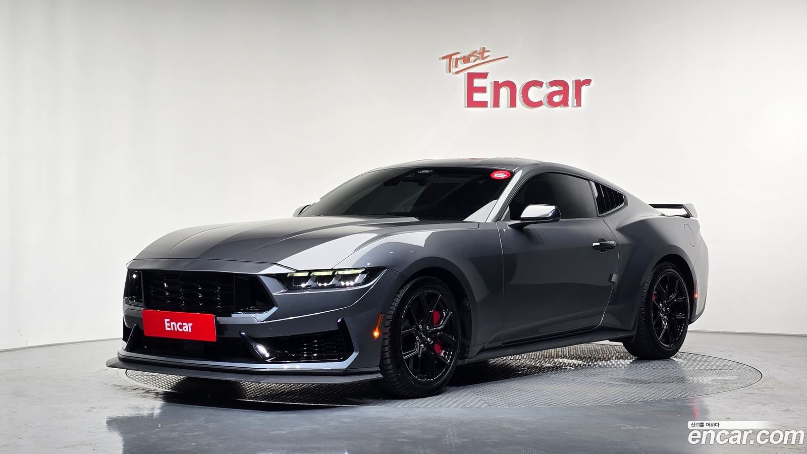Ford Mustang Mk7
