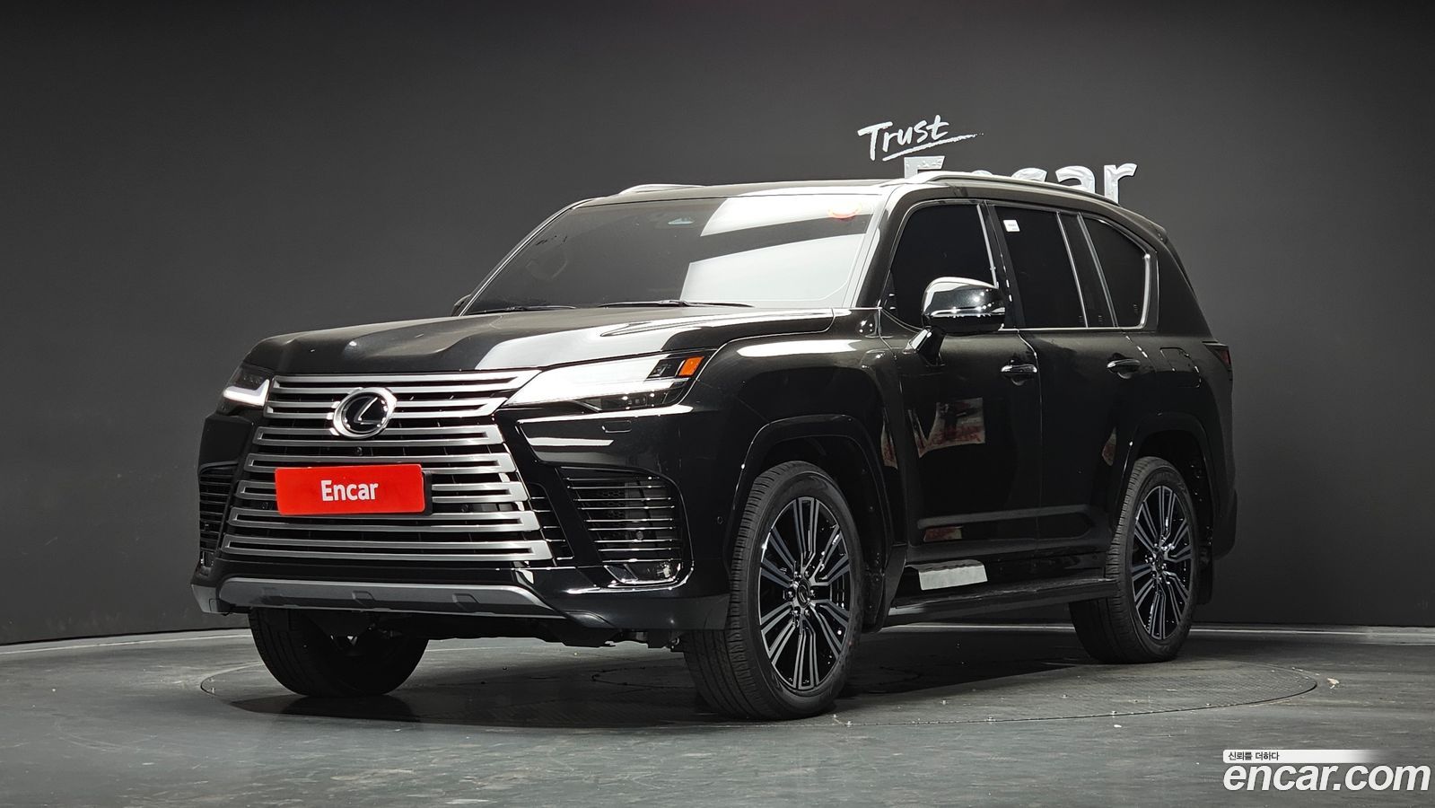 Lexus LX Mk4
