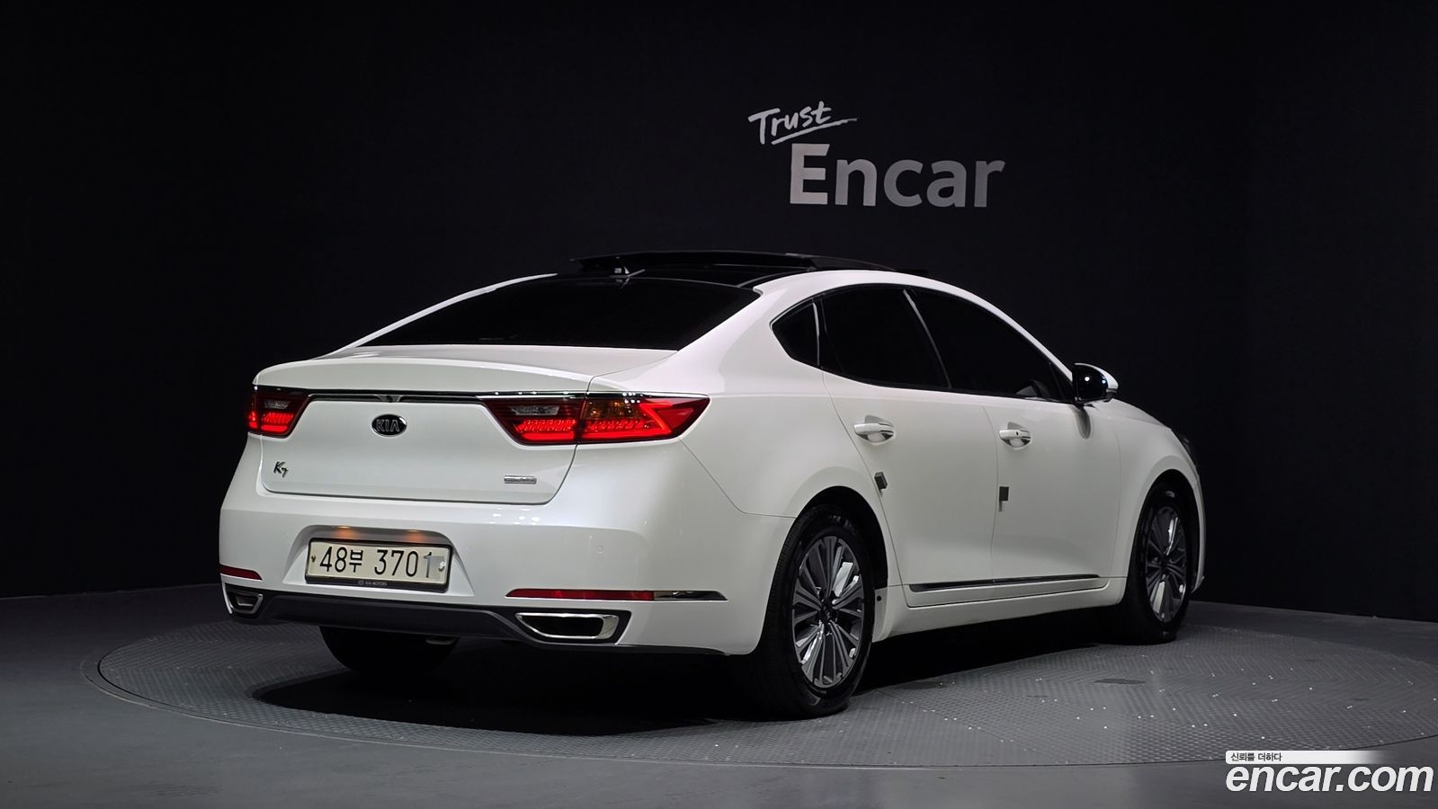 Kia K7