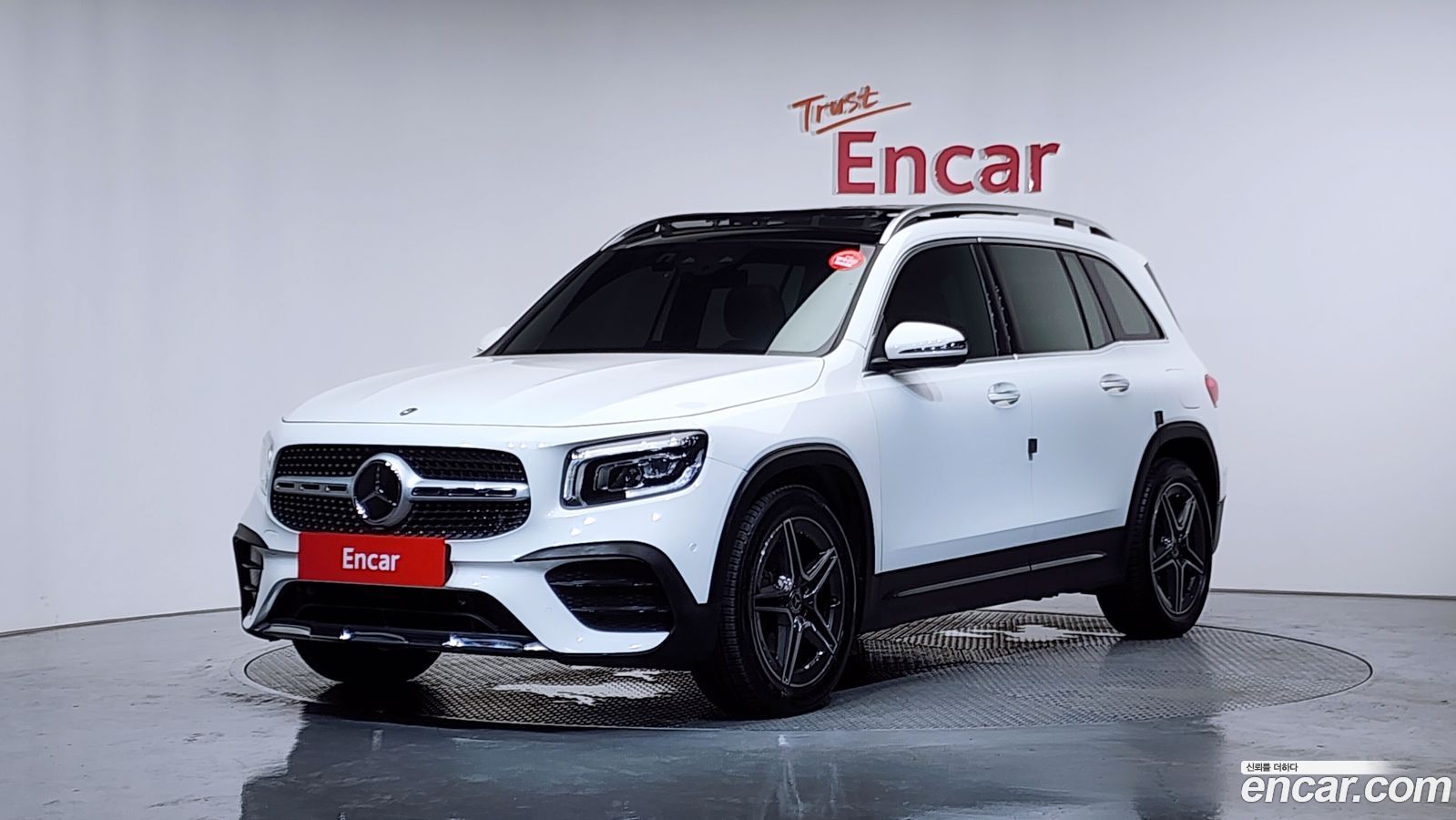 Mercedes-Benz GLB-Class