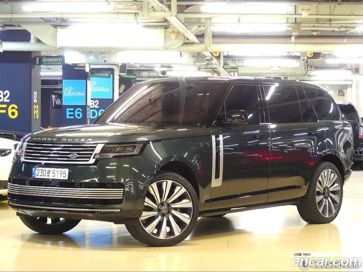 Land Rover Range Rover Mk5