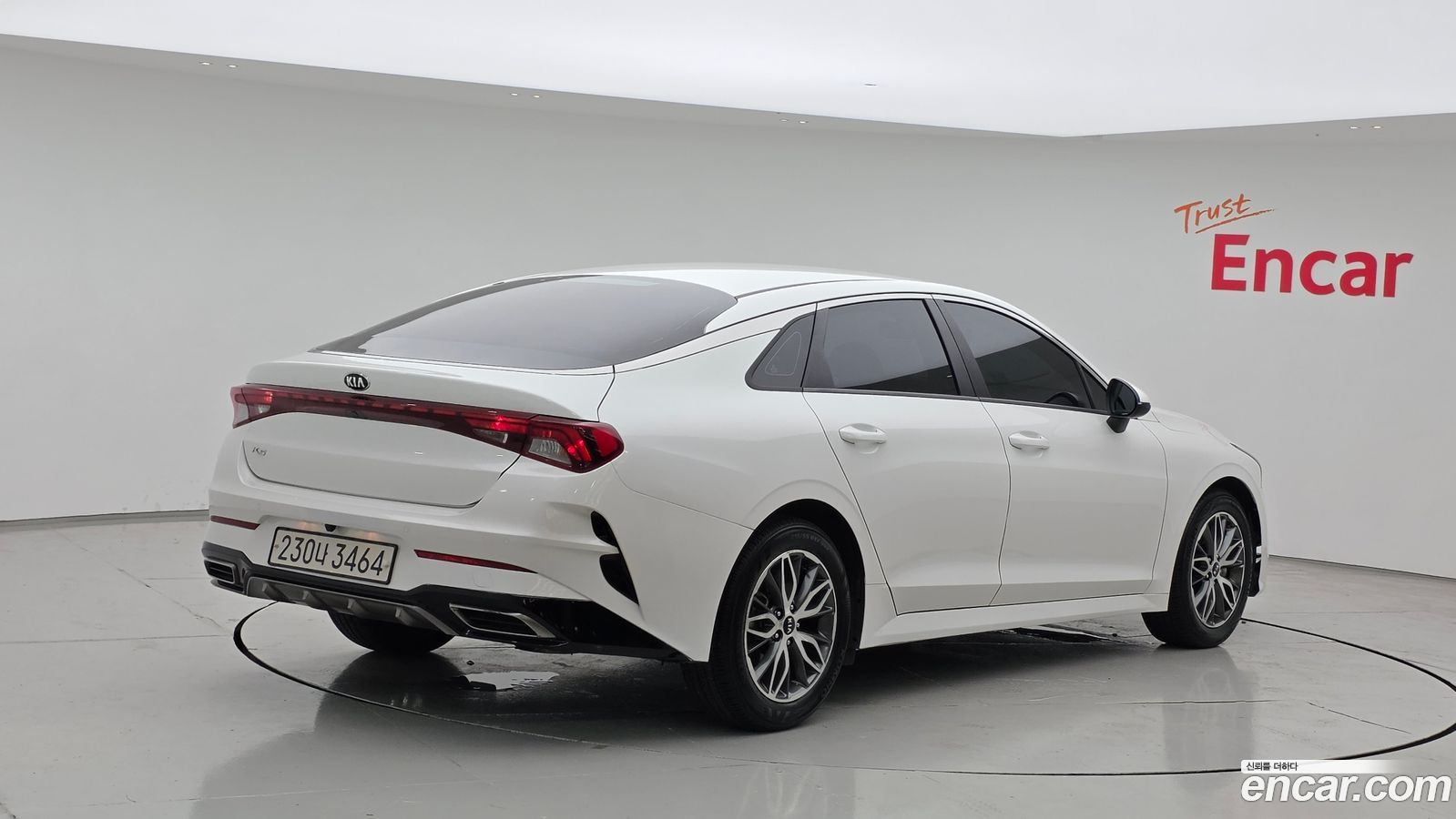 Kia K5 Mk3