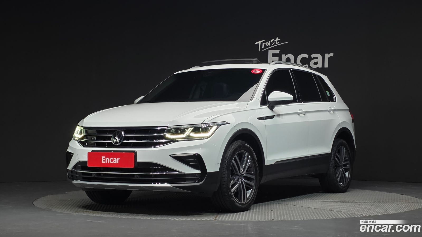 Volkswagen Tiguan Mk2