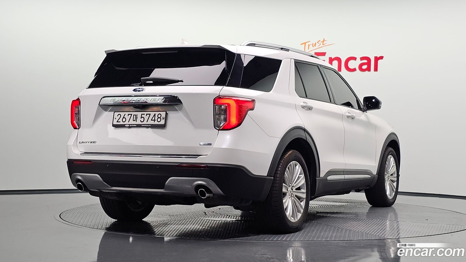 Ford Explorer Mk6