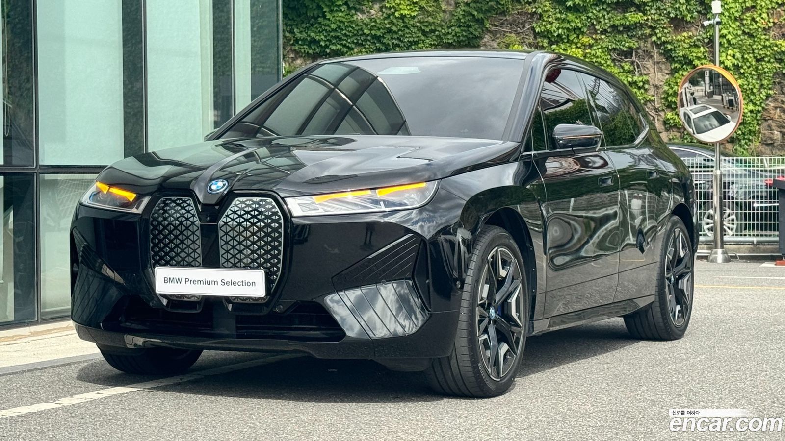 BMW iX