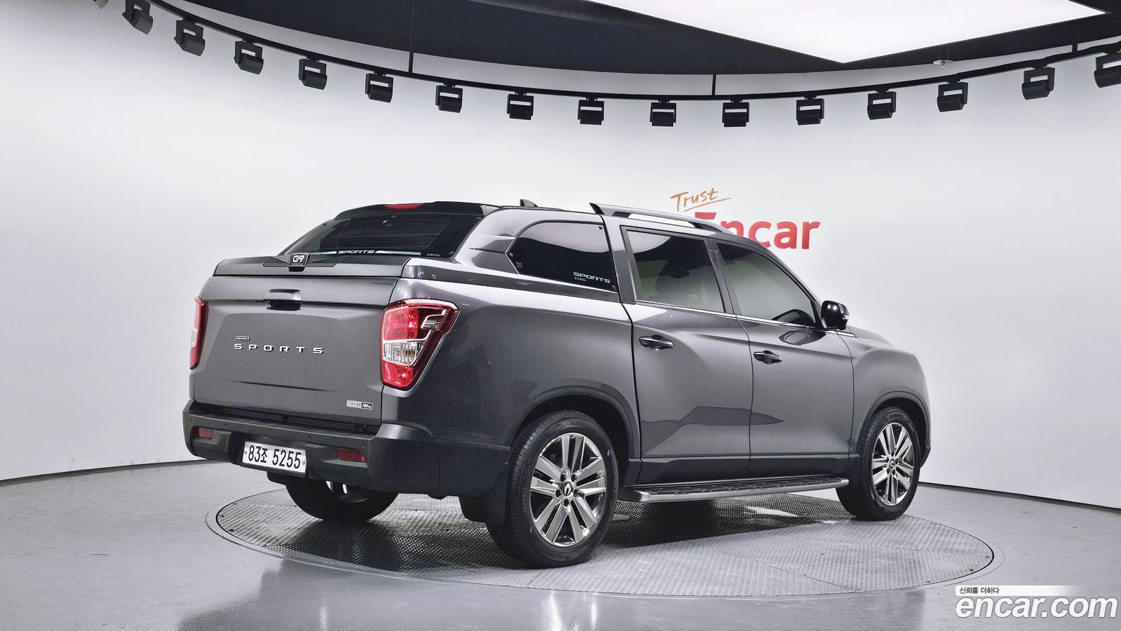 KG_Mobility_Ssangyong Rexton
