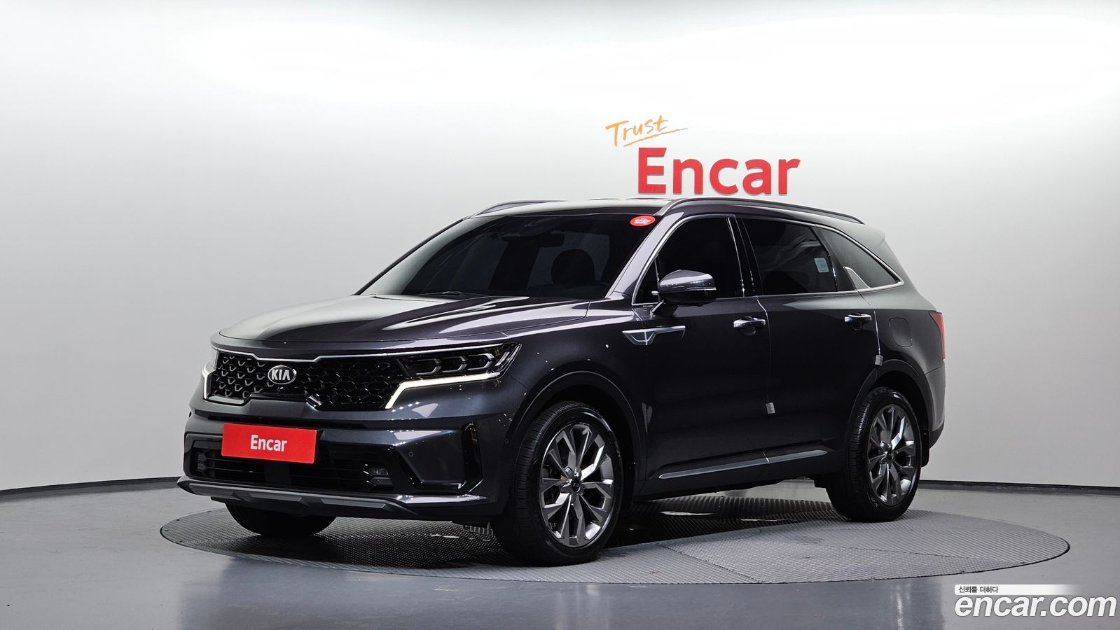 Kia Sorento Mk4