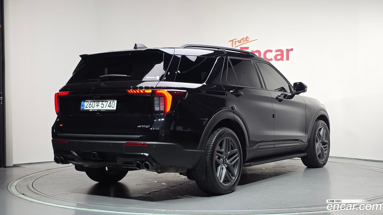 Ford Explorer Mk6