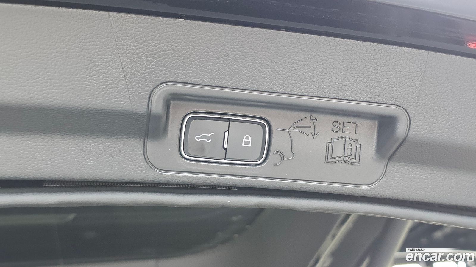 Ford Explorer Mk6